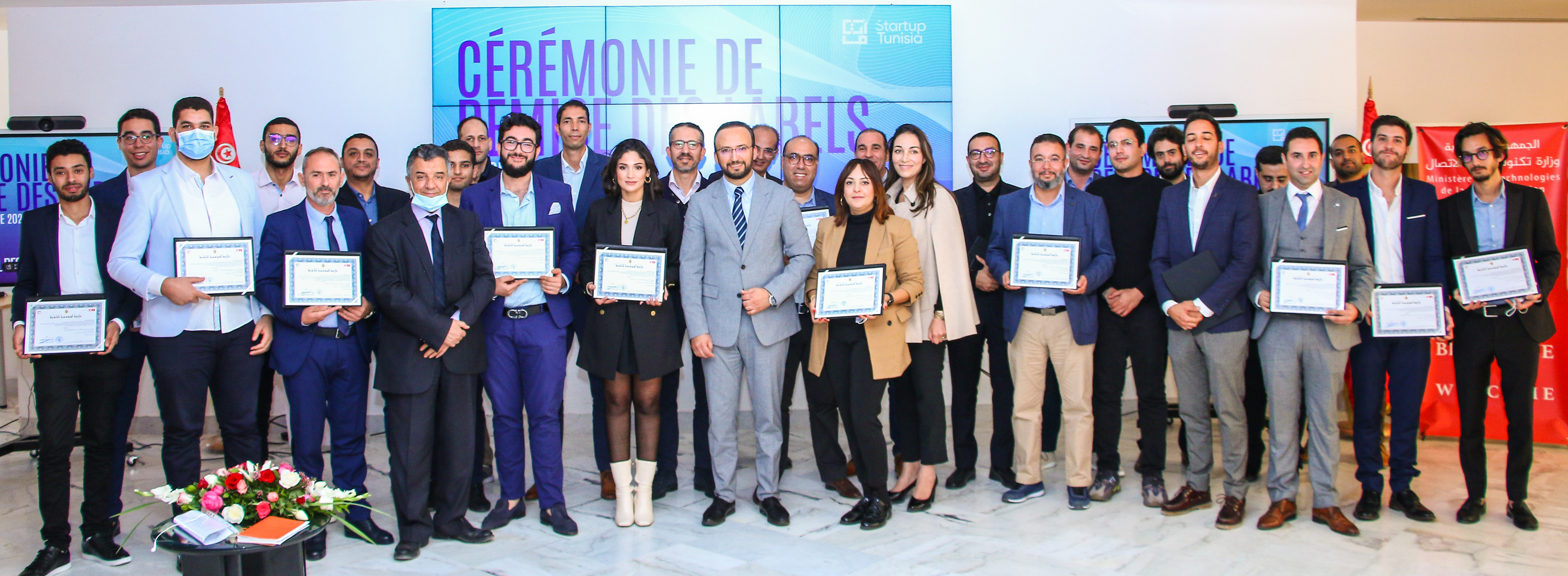 Cérémonie de remise des labels startup [Cohorte d'Octobre 2021]